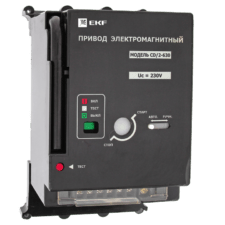 Электропривод к ВА-99С (Compact NS) CD/2-630 EKF PROxima
