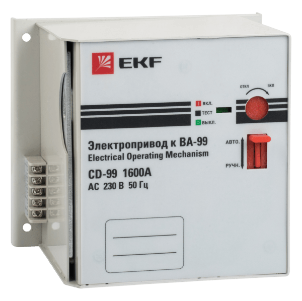 Электропривод CD-99-1600A EKF PROxima