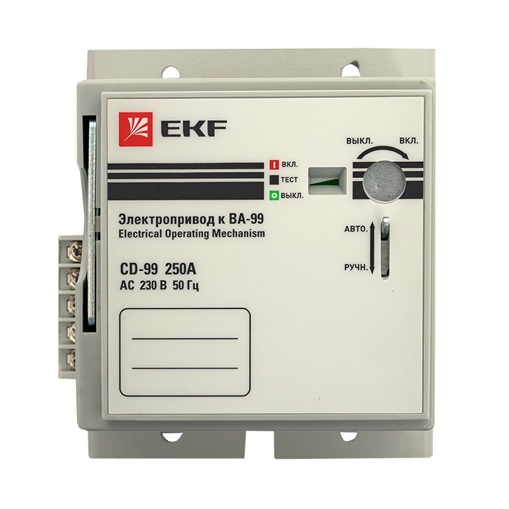 Электропривод CD-99-250A v2 EKF — изображение 3