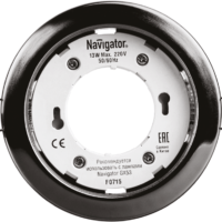 Светильник точечный 71 281 NGX-R1-005-GX53 IP20 черн. хром. NAВIGATOR 71281