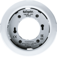Светильник точечный 71 277 NGX-R1-001-GX53 IP20 бел. NAВIGATOR 71277