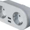 Разветвитель сетевой 2 гнезда с/з 14 556 Smart Home NSH-ST-02 2хUSB с управлением по WI-FI бел. NAVIGATOR 14556