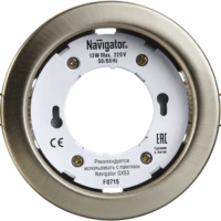 Светильник точечный 71 280 NGX-R1-004-GX53 IP20 сатин/хром. NAВIGATOR 71280