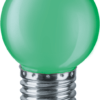 Лампа СДЛ 71 828 NLL-G45-1-230-G-E27 1Вт шар E27 220-240В зел. Navigator 71828