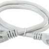 Кабель витая пара UTP кат.5e 1м сер. ITK PC01-C5EU-1M