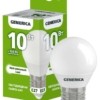 Лампа СДЛ G45 10Вт шар 4000К E27 230В IEK Generica LL-G45-10-230-40-E27-G