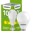 Лампа СДЛ G45 10Вт шар 3000К E14 230В IEK Generica LL-G45-10-230-30-E14-G