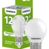 Лампа СДЛ G45 12Вт шар 4000К E27 230В IEK Generica LL-G45-12-230-40-E27-G