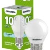 Лампа СДЛ G45 10Вт шар 6500К E27 230В IEK Generica LL-G45-10-230-65-E27-G