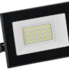 Прожектор светодиодный СДО 001-30 6500К IP65 черн. IEK Generica LPDO501-030-65-K02-G