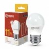 Лампа СДЛ LED-ШАР-VC 11Вт шар 230В E27 3000К 1050Лм In Home 4690612020600