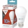 Лампа СДЛ низковольтная LED-MO-PRO 10Вт 12-48В Е27 6500К 900Лм In Home 4690612038056