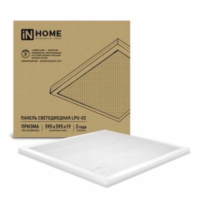 Панель светодиодная 100Вт 6500К IP40 8500лм 230В 595х595х19мм встраиваемая с рассеив. призма универс. In Home LPU-02-ПРИЗМА