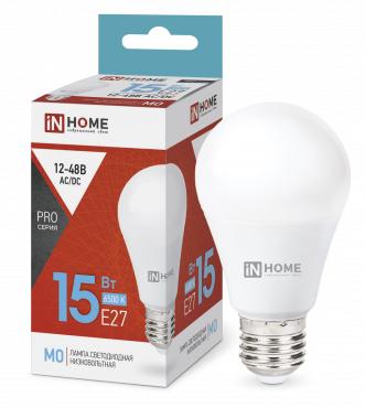 Лампа СДЛ низковольтная LED-MO-PRO 15Вт 12-48В Е27 6500К 1200Лм In Home 4690612036366