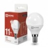 Лампа СДЛ LED-ШАР-VC 11Вт шар 4000К нейтр. бел. E14 1050Лм 230В In Home 4690612020594
