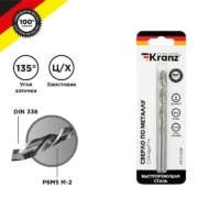 Сверло по металлу 6мм “Стандарт+” (P6M5 M-2) DIN 338 (блист.1шт) Kranz KR-91-0528