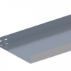 Лоток прямой неперфорированный ЛМс-ПН 400х150-0,7ц УТ1,5 (L=2000мм)