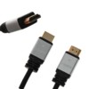 Кабель HDMI(M)-HDMI(M) 3m версия 1.4 серия Люкс двойной экран золотые контакты алюминиевые коннекторы (50) Oxion