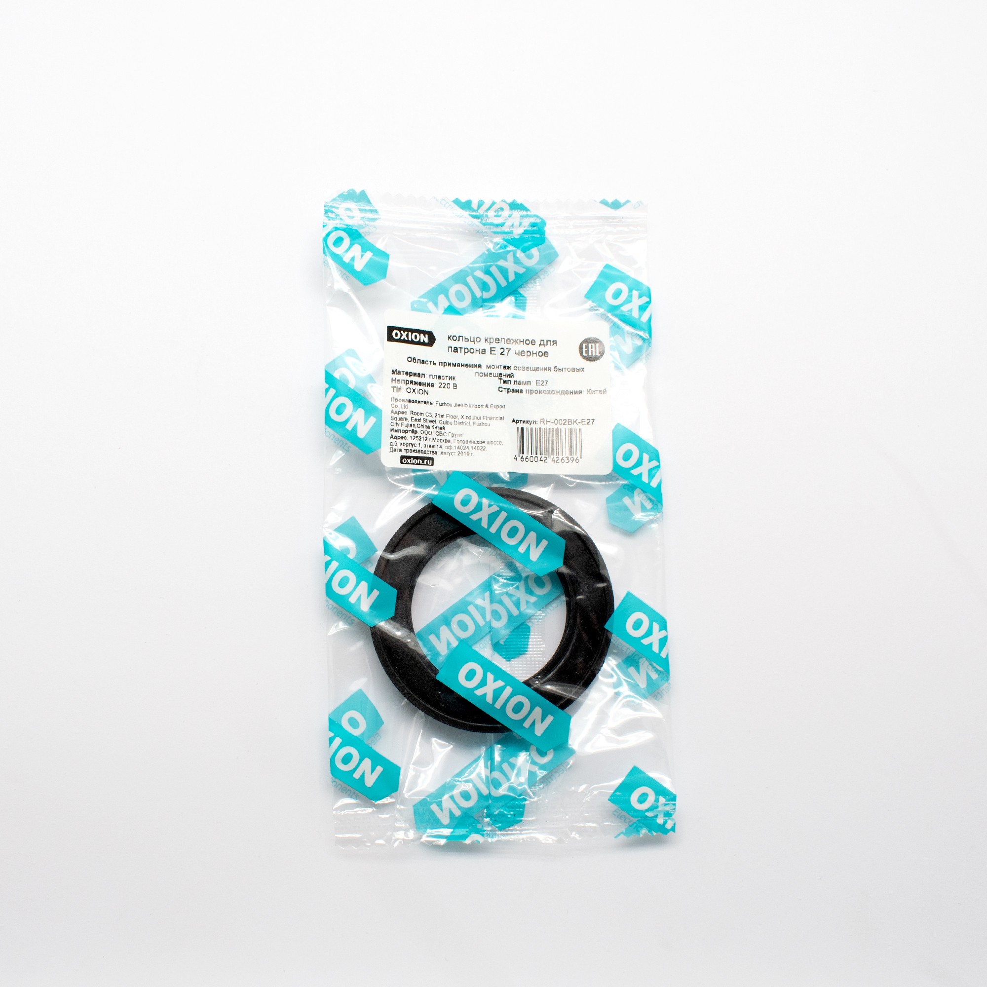 Патрон E40 керамический Oxion CH-002WH-E40 — изображение 6