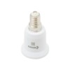 Переходник патрон Е14 в патрон Е27 Oxion AH-005WH-E14TOE27