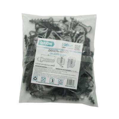 Дюбель-хомут ДХКП 5x10мм чер 100 шт/уп Oxion OX-ADR5-10BK