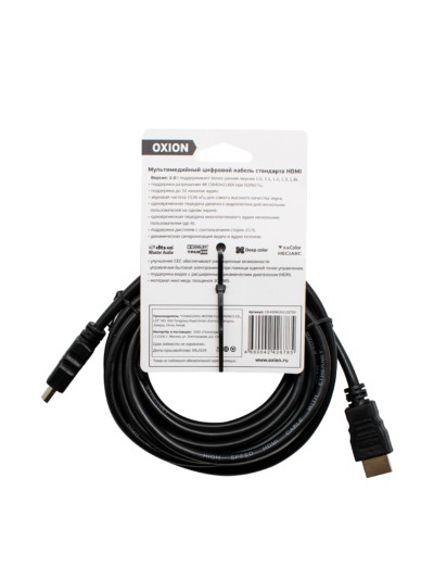 Кабель HDMI 4K 3м версия 2.0 Стандарт Oxion OX-HDMI3V2.0STDY — изображение 2