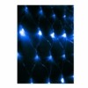 Гирлянда Сеть 240LED 1.8х1.7м с контроллером (разные режимы мигания) провод 3м IP20 син. Космос