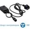Контроллер для светодиод. Дюралайта 3W 13мм 200Вт IP44 Космос KOC-DL-3W13-control