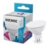Лампа СДЛ JCDR 7.5Вт 220В GU5.3 4500К Космос LkecLED7.5wJCDRC45