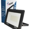 Прожектор светодиодный 70Вт 6500К IP65 5600лм Super-Slim Космос K_PR5_LED_70