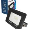 Прожектор светодиодный 10Вт 6500К IP65 800лм Космос K_PR5_LED_10
