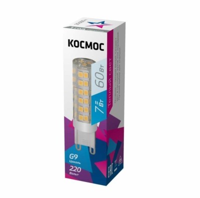 Лампа СДЛ 7Вт 220В G9 4500К Космос LksmLED7WG9C4500pc