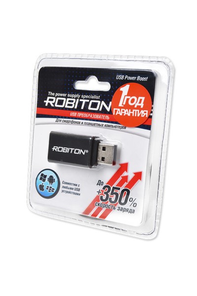 Robiton USB Power Boost BL1