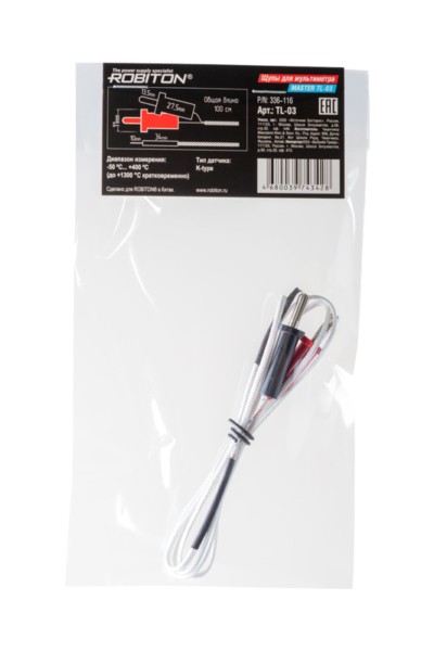 Robiton MASTER TL-03 PK1