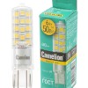 Лампа СДЛ Camelion LED6 G9 NF/830/G9 6Вт 3000К