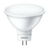 Лампа СДЛ ESS LEDspot 5Вт MR16 GU5.3 400Лм 220В 865 PHILIPS 929001844787