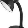 Светильник UF-301P С02 настол. 230В 60Вт черн. Ultraflash 12368
