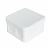 Коробка КМЭР ОП 75х75х45мм IP54 6 выходов без гермовводов крышка защелкивающаяся бел. Epplast 225331