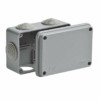 Коробка КМЭР ОП 120х80х50мм IP55 Ruvinil 67051