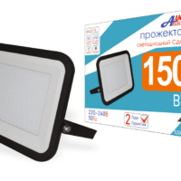 Прожектор светодиодный СДО 150Вт 6500К IP65 Aktiv Electro СДО-5