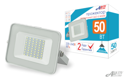 Прожектор светодиодный СДО 50Вт 6500К IP65 белый Aktiv Electro СДО-5