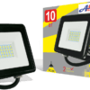 Прожектор светодиодный СДО 10Вт 6500К IP65 Aktiv Electro СДО-7