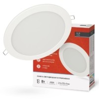 Панель светодиодная 18Вт 230В 6500К 1080лм 225мм IP40 встраиваемая круглая белая In Home RLP