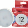 Лампа СДЛ RED LINE LED GX-12Вт-865-GX53 R 12Вт GX таблетка 6500К холод. бел. GX53 Эра Б0048014