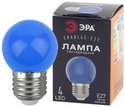 Лампа СДЛ ERABL45-E27 P45 1Вт шар син. E27 4SMD для белт-лайт Эра Б0049573