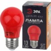 Лампа СДЛ ERARL50-E27 A50 3Вт груша красн. E27 13SMD для белт-лайт Эра Б0049580