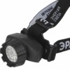 Фонарь светодиодный налобный GB-603 14хLED 3хAAA 4 реж. черн. блист. ЭРА Б0031383