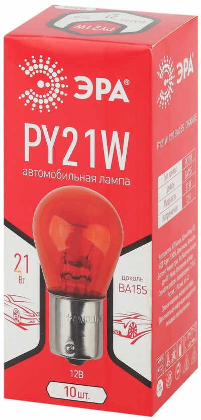 ЭРА Автолампа PY21W 12V BAU15S (лампа для указателей поворота и аварийной сигнализации)