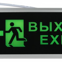 Аварийный светильник ЭРА SSA-101-3-20 светодиодный 3ч 3Вт ВЫХОД-EXIT-ЧЕЛОВЕК-стрелка