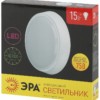Светильник светодиодный ЖКХ SPB-3-15-4K IP20 15Вт 1200Лм 4000К D210 КРУГ